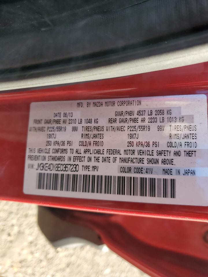 2014 Mazda Cx-5 Gt VIN: JM3KE4DY8E0367230 Lot: 93143835