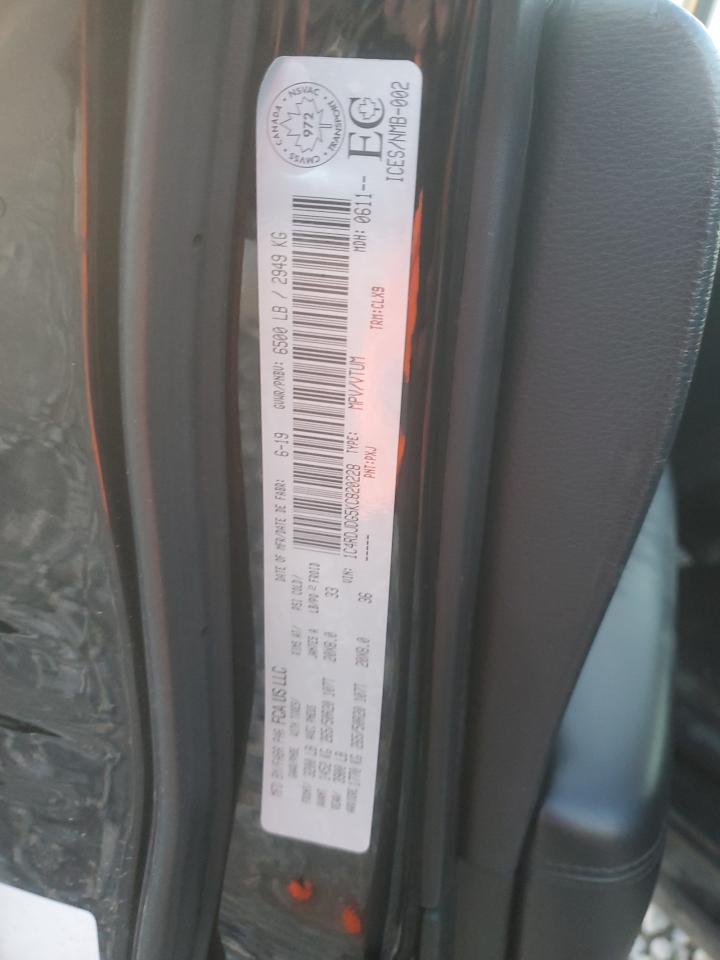 2019 Dodge Durango Gt VIN: 1C4RDJDG5KC820228 Lot: 91482585