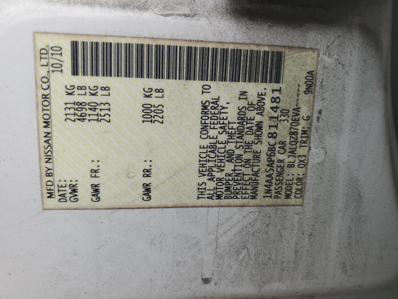 2011 Nissan Maxima S VIN: 1N4AA5AP6BC811481 Lot: 92013255