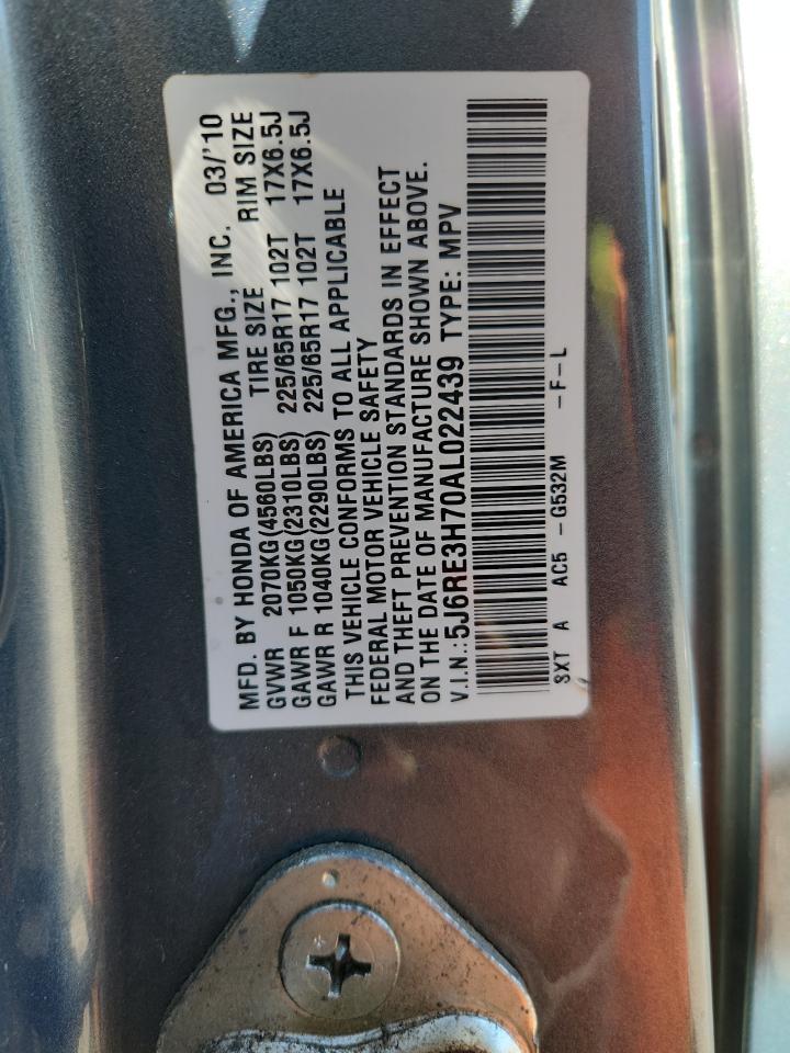 2014 Honda Cr-V Exl VIN: 5J6RM3H71EL023933 Lot: 91972665