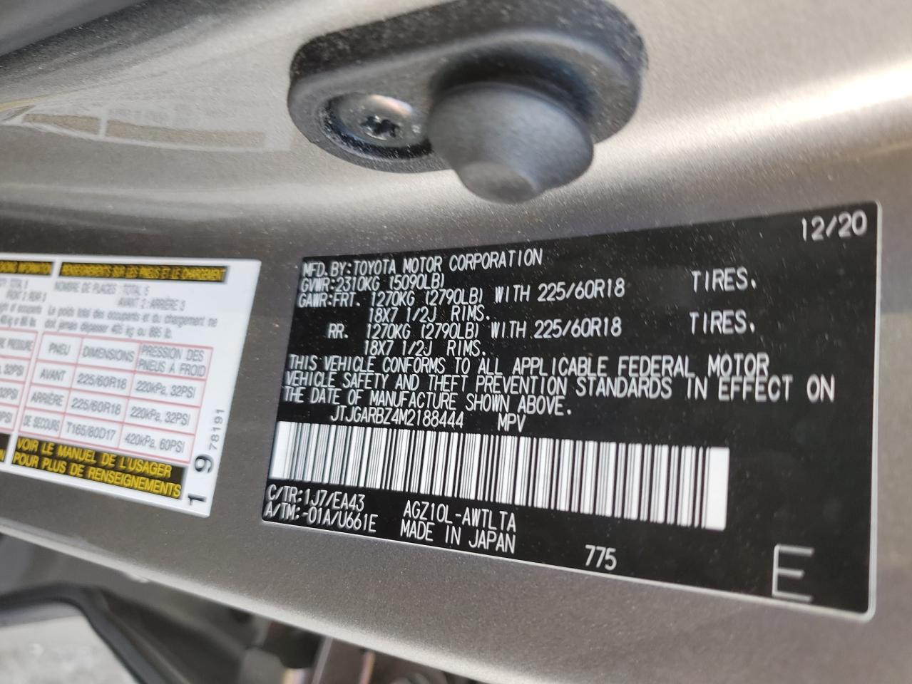 2021 Lexus Nx 300 Base VIN: JTJGARBZ4M2188444 Lot: 89909385