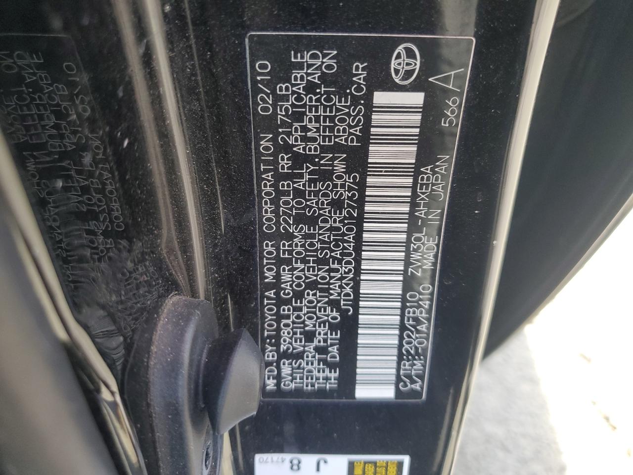 2010 Toyota Prius VIN: JTDKN3DU4A0127375 Lot: 92423415