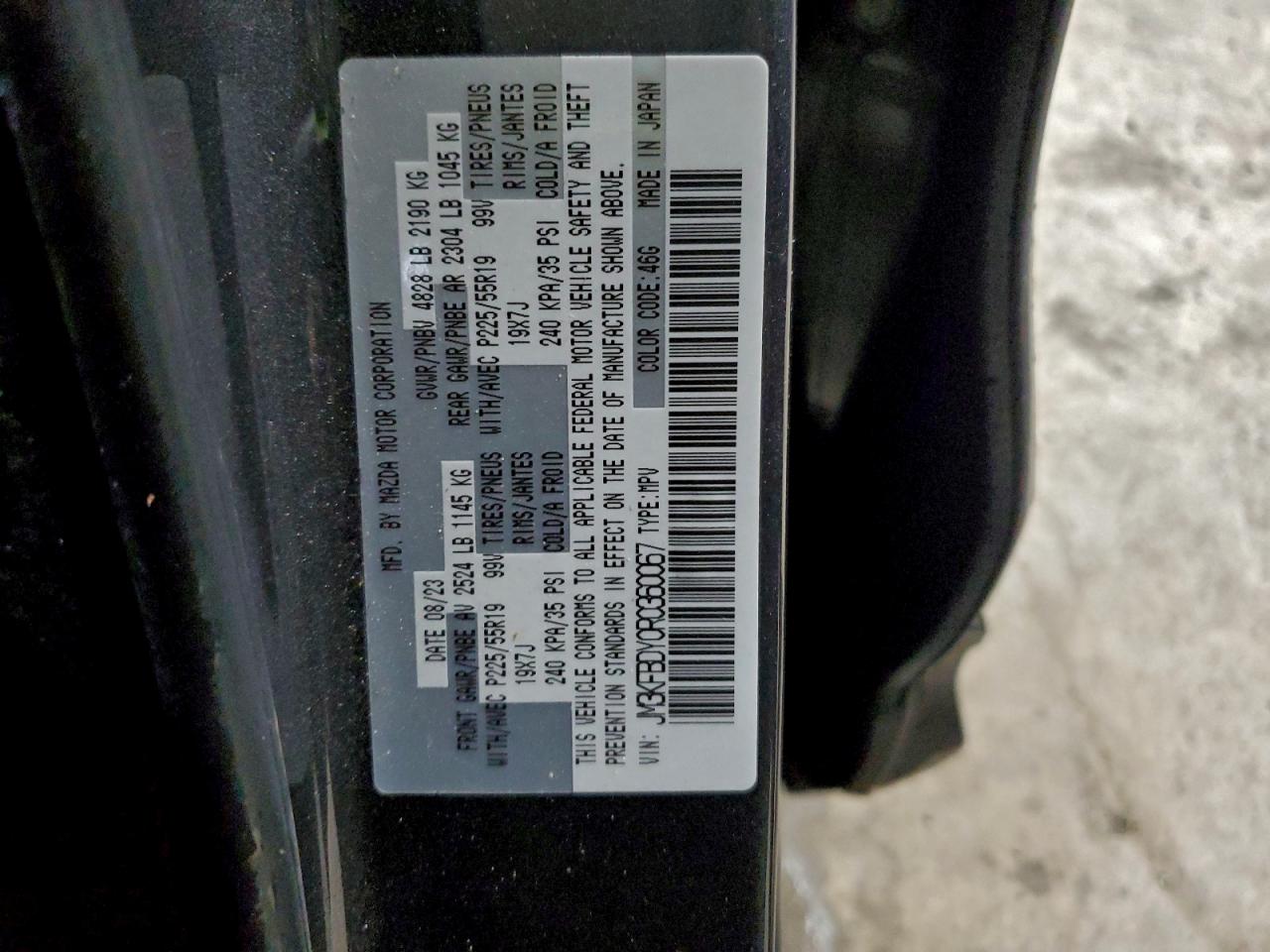 2024 Mazda Cx-5 Premium VIN: JM3KFBDY0R0360067 Lot: 94325385