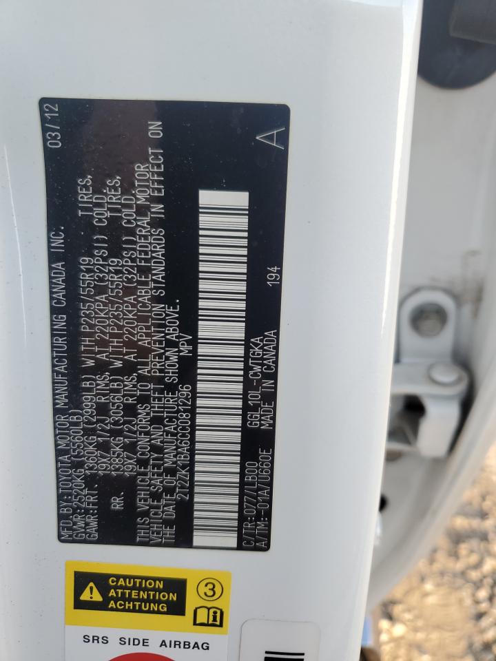 2012 Lexus Rx 350 VIN: 2T2ZK1BA6CC081296 Lot: 92880805