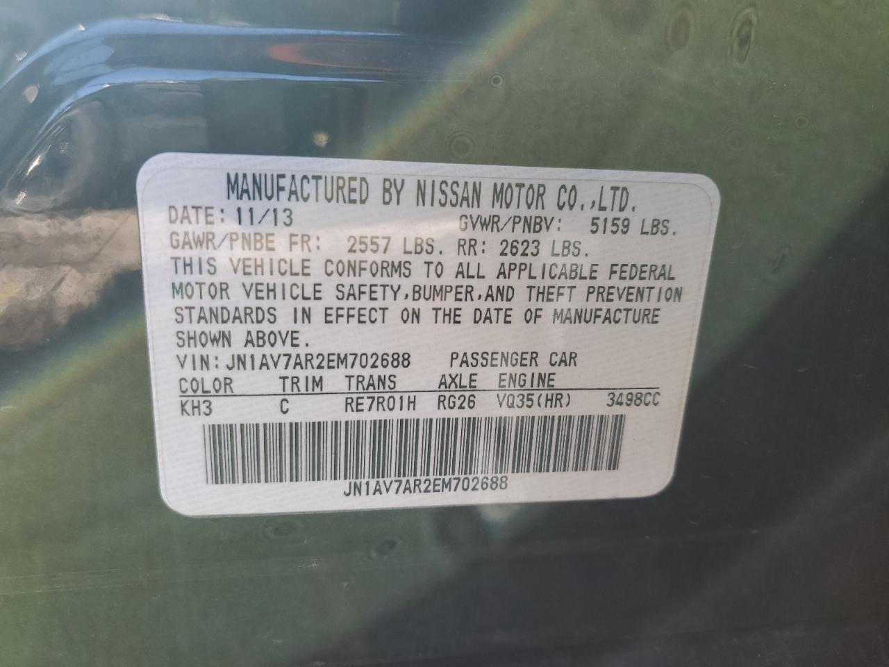 2014 Infiniti Q50 Hybrid Premium VIN: JN1AV7AR2EM702688 Lot: 92098785