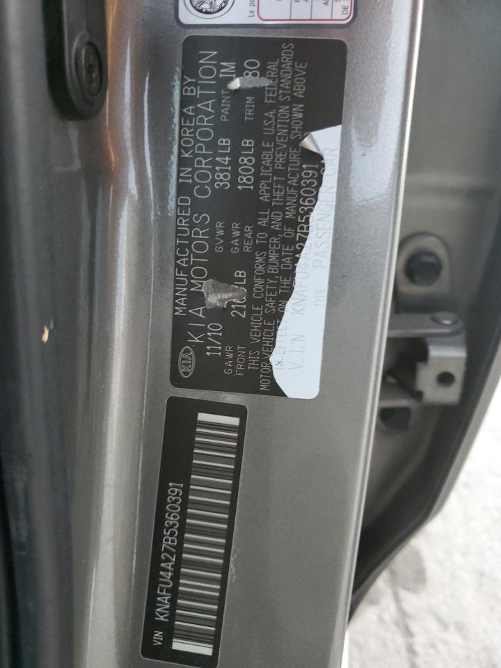 2011 Kia Forte Ex VIN: KNAFU4A27B5360391 Lot: 92059275
