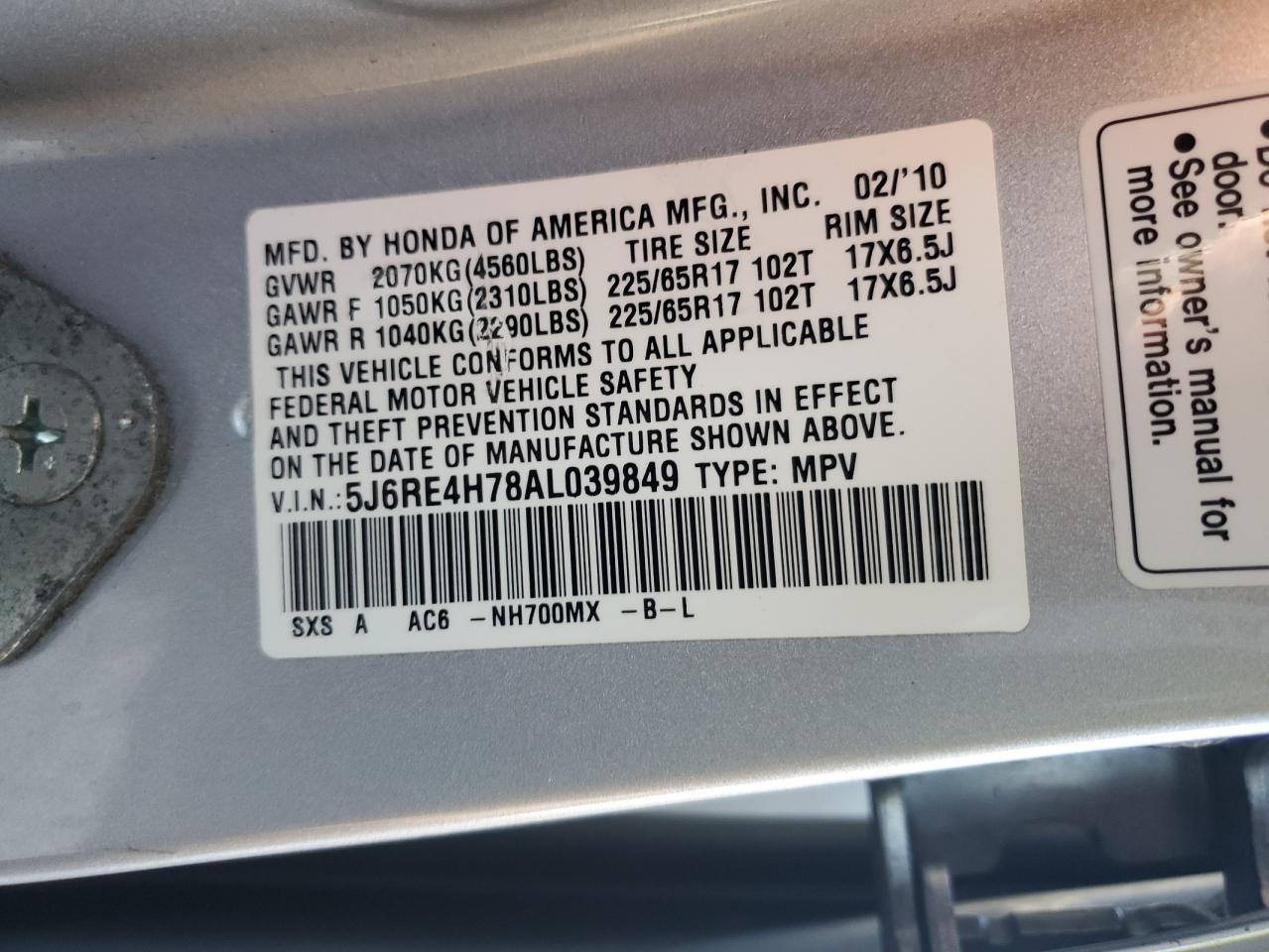 2010 Honda Cr-V Exl VIN: 5J6RE4H78AL039849 Lot: 92361645