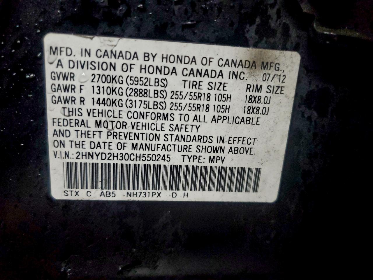 2012 Acura Mdx Technology VIN: 2HNYD2H30CH550245 Lot: 94489995