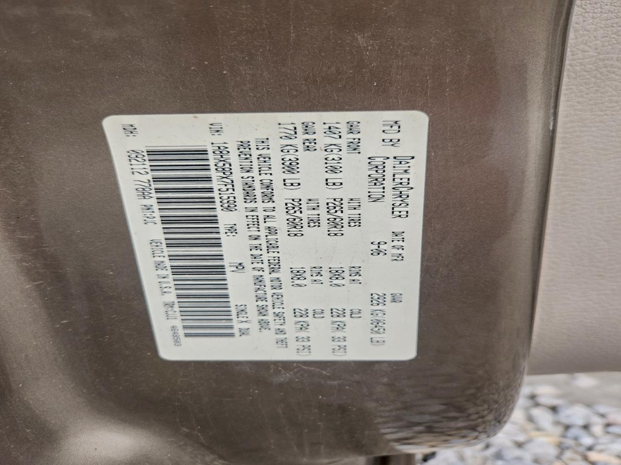 2007 Chrysler Aspen Limited VIN: 1A8HX58PX7F515990 Lot: 94167725