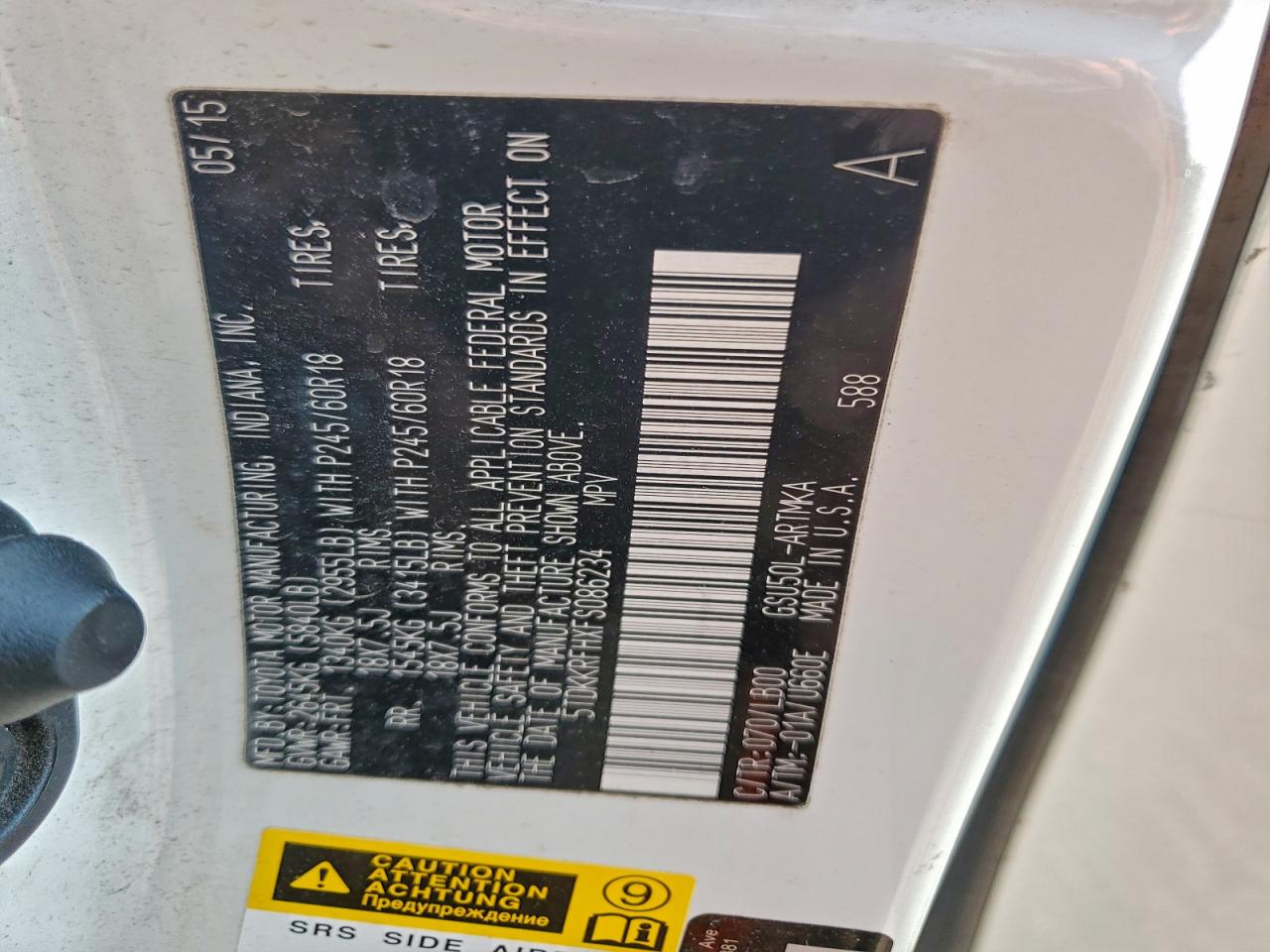 2015 Toyota Highlander Xle VIN: 5TDKKRFHXFS086234 Lot: 94443205