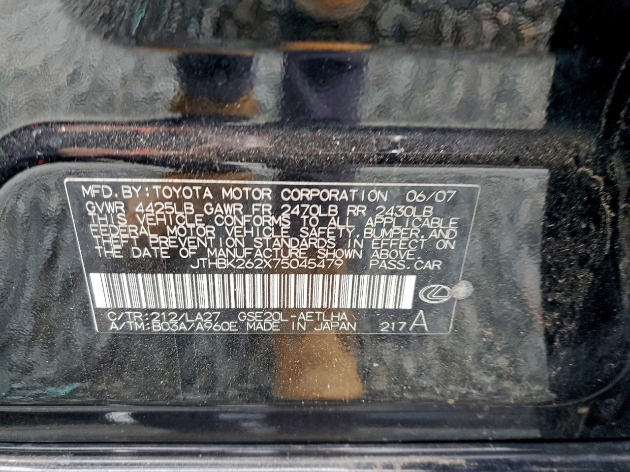 2007 Lexus Is 250 VIN: JTHBK262X75045479 Lot: 94260915