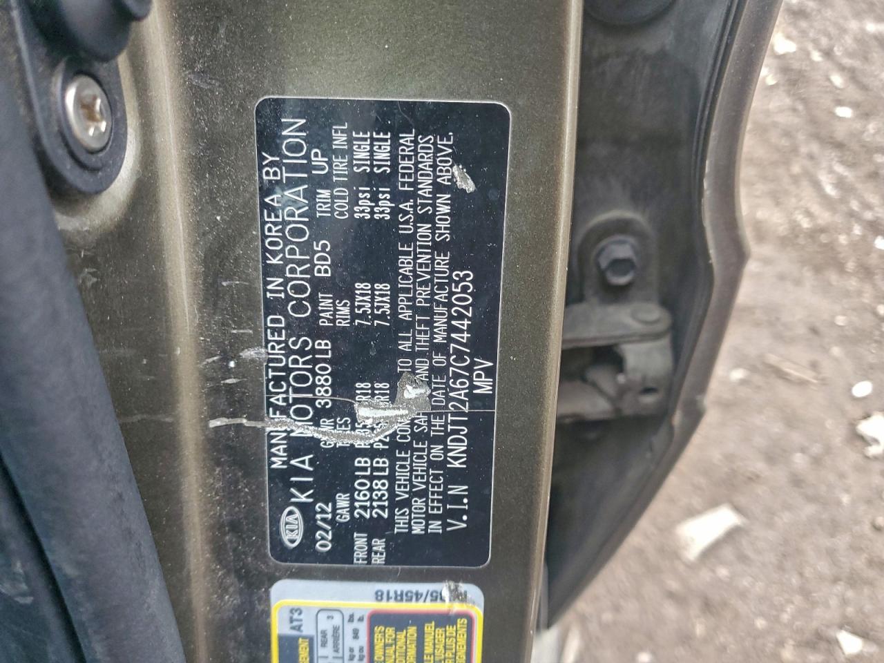 2012 Kia Soul + VIN: KNDJT2A67C7442053 Lot: 93926705