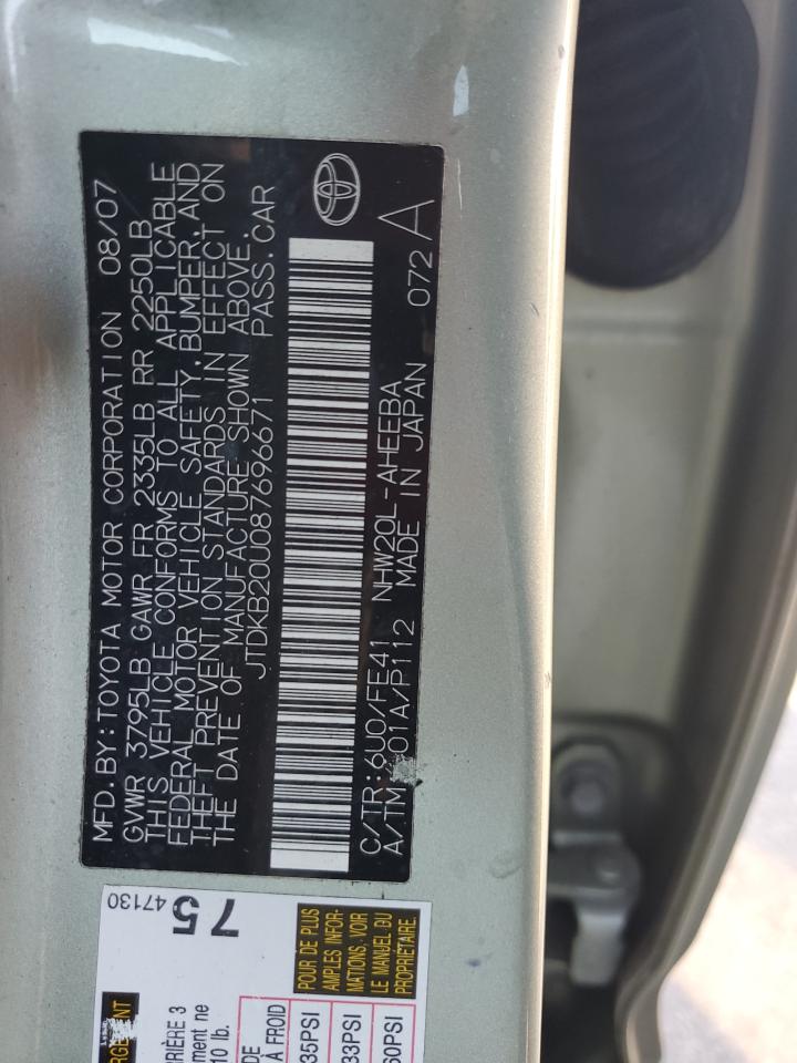 2008 Toyota Prius VIN: JTDKB20U087696671 Lot: 92486245