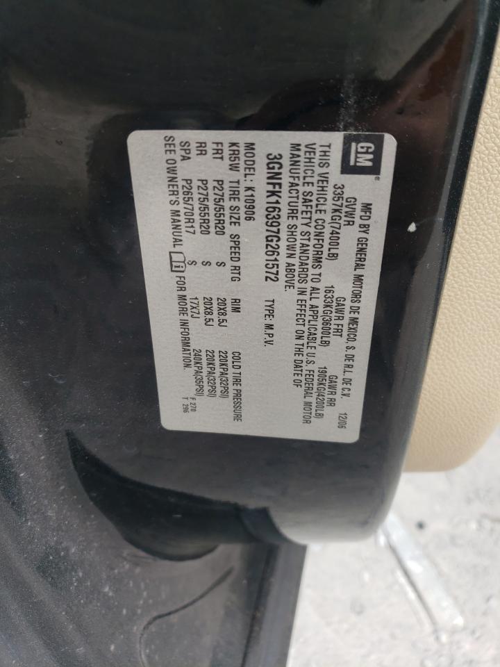 2007 Chevrolet Suburban K1500 VIN: 3GNFK16397G261572 Lot: 92873265