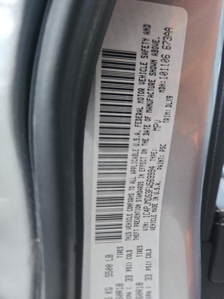 2015 Jeep Cherokee Limited VIN: 1C4PJMDS3FW569994 Lot: 93278725