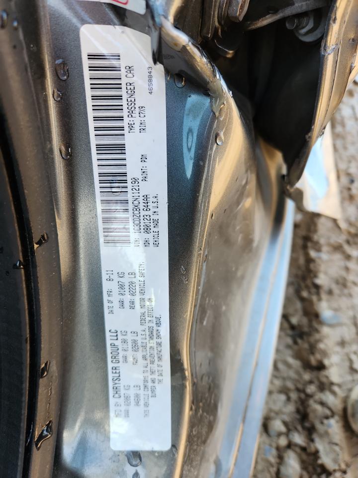 2012 Dodge Avenger Sxt VIN: 1C3CDZCBXCN112190 Lot: 92856275