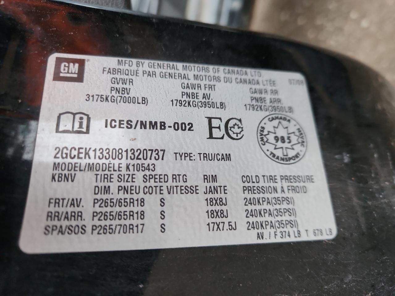 2008 Chevrolet Silverado K1500 VIN: 2GCEK133081320737 Lot: 92839055