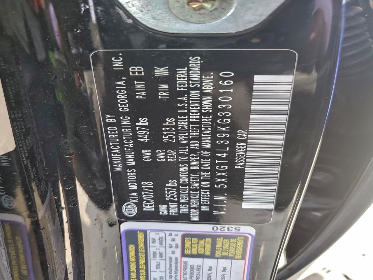 2019 Kia Optima Lx VIN: 5XXGT4L39KG330160 Lot: 94587045