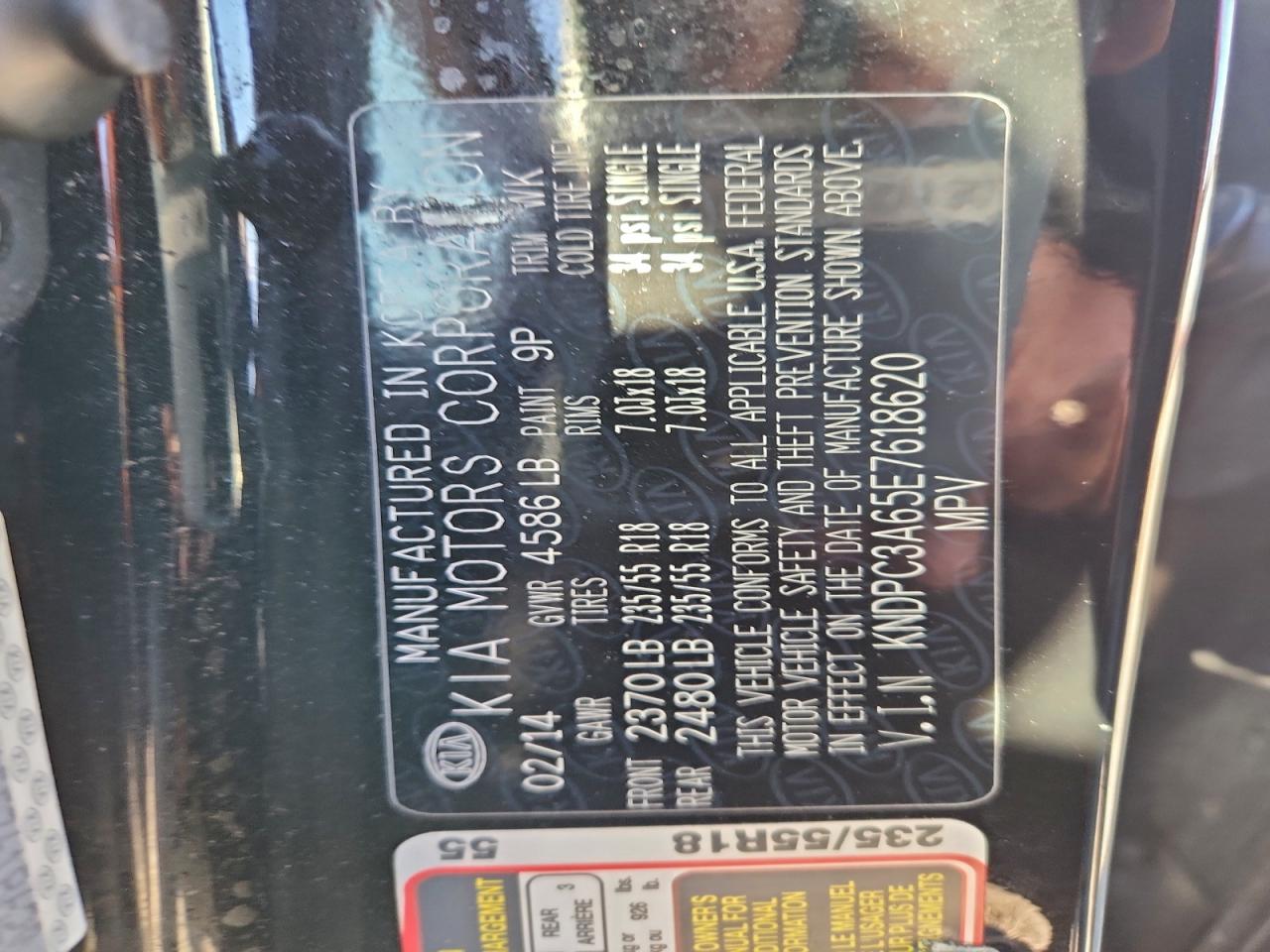 2014 Kia Sportage Sx VIN: KNDPC3A65E7618620 Lot: 93409605