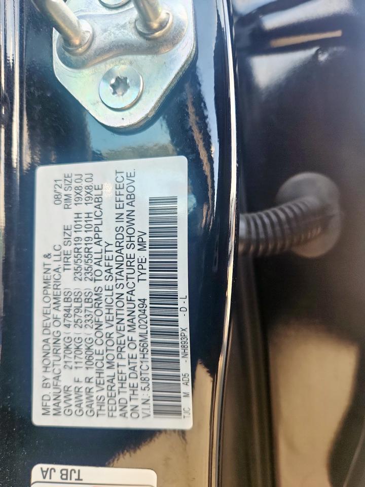 2021 Acura Rdx Technology VIN: 5J8TC1H56ML020494 Lot: 93179045