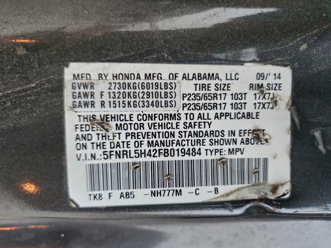 2015 Honda Odyssey Ex VIN: 5FNRL5H42FB019484 Lot: 94162685