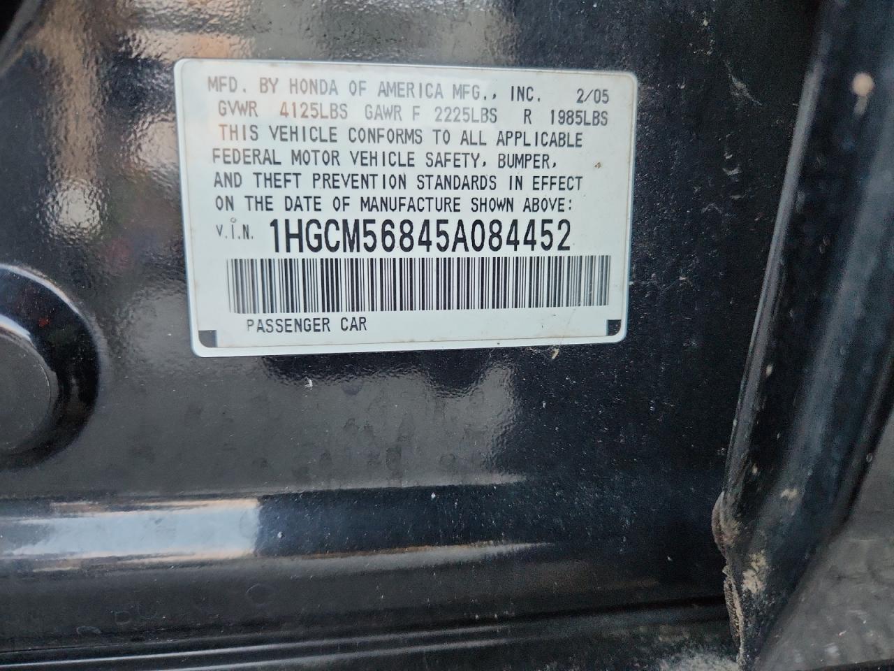 2005 Honda Accord Ex VIN: 1HGCM56845A084452 Lot: 93286395