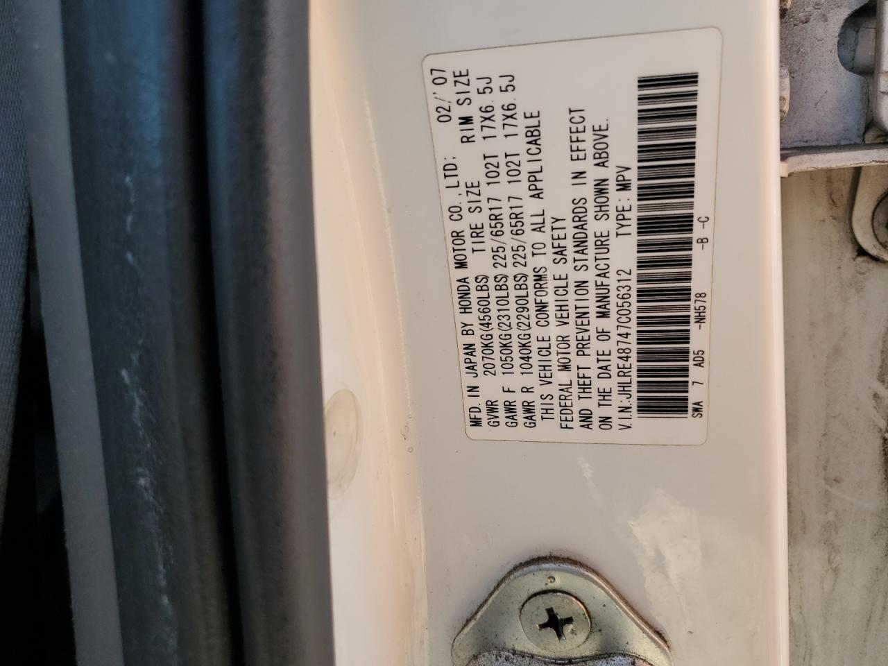 2007 Honda Cr-V Exl VIN: JHLRE48747C056312 Lot: 91825515