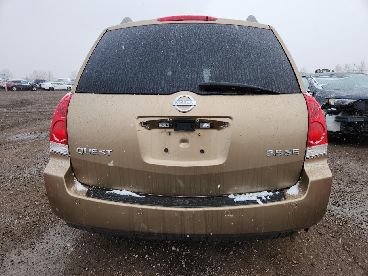 2004 Nissan Quest S VIN: 5N1BV28U24N339036 Lot: 93119325