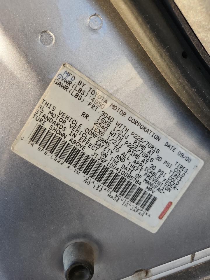 2001 Lexus Rx 300 VIN: JTJGF10U410085784 Lot: 92075825