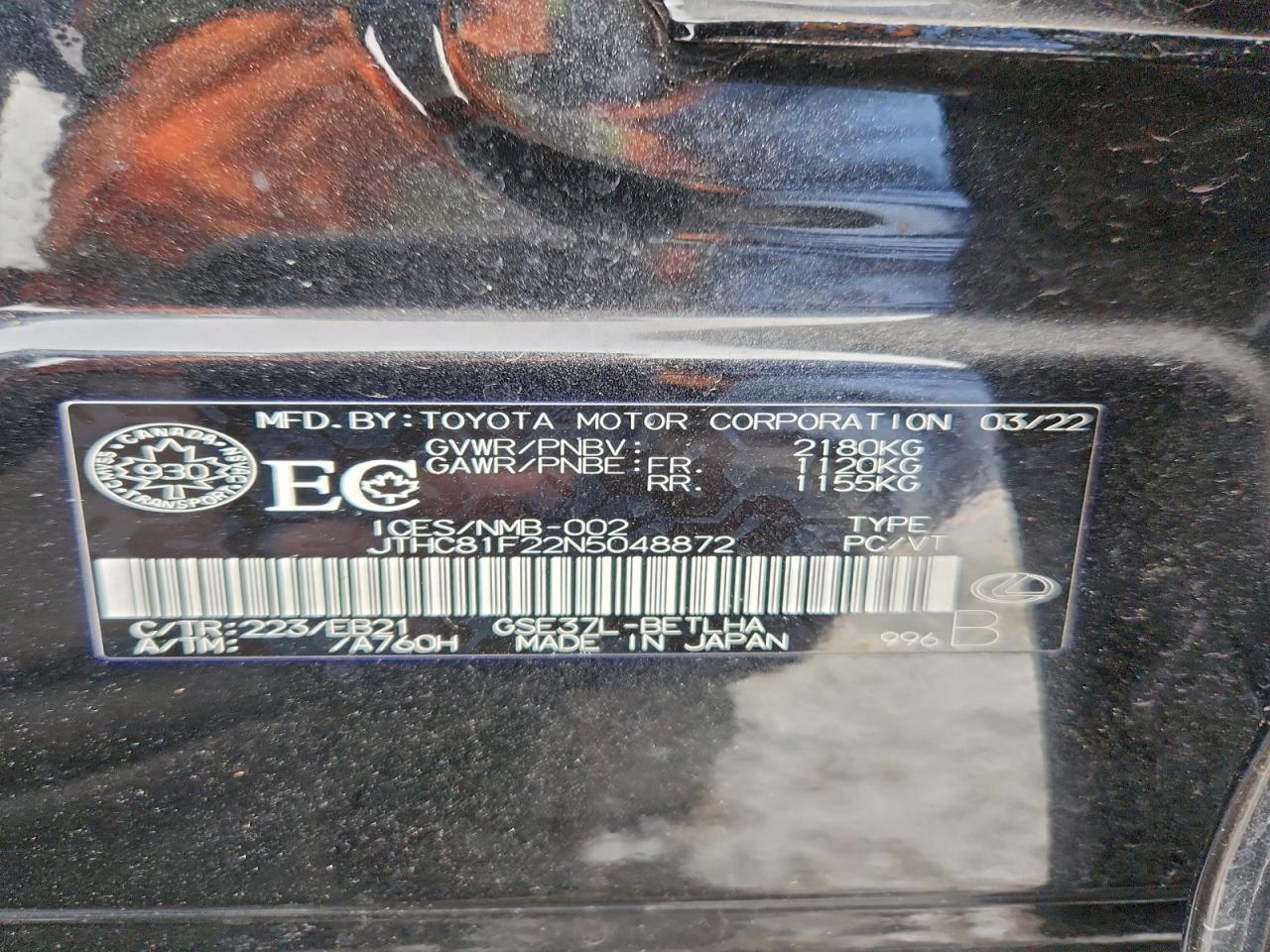 2022 Lexus Is 300 VIN: JTHC81F22N5048872 Lot: 89869925