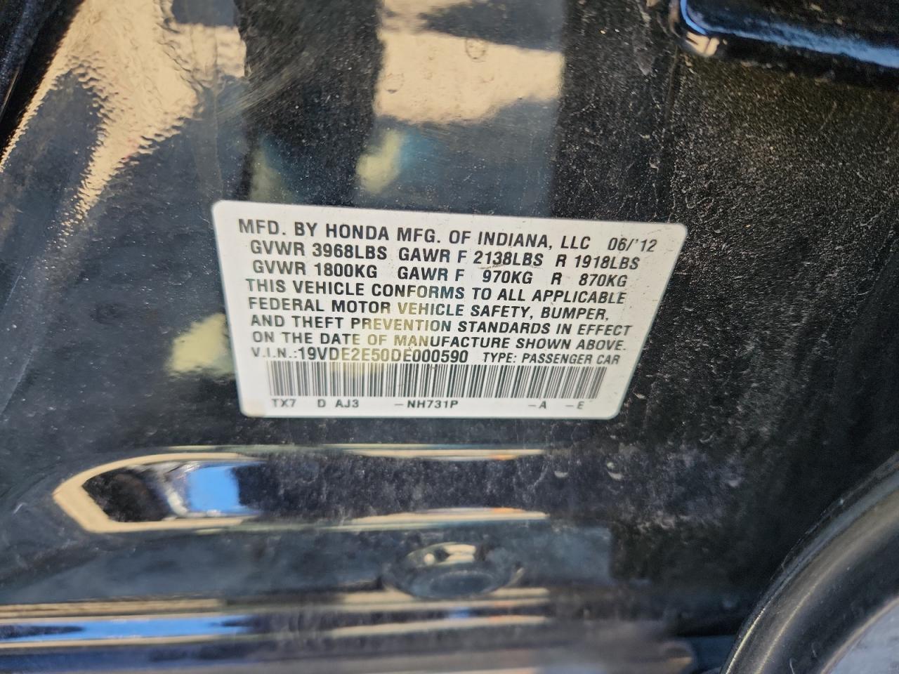 2013 Acura Ilx 24 Premium VIN: 19VDE2E50DE000590 Lot: 92782045