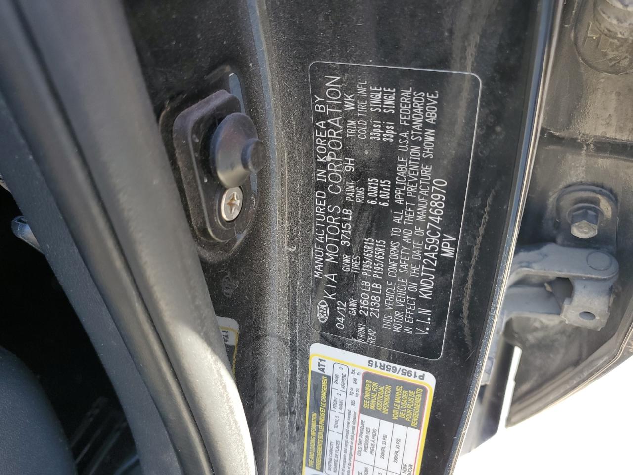 2012 Kia Soul VIN: KNDJT2A59C7468970 Lot: 91579625