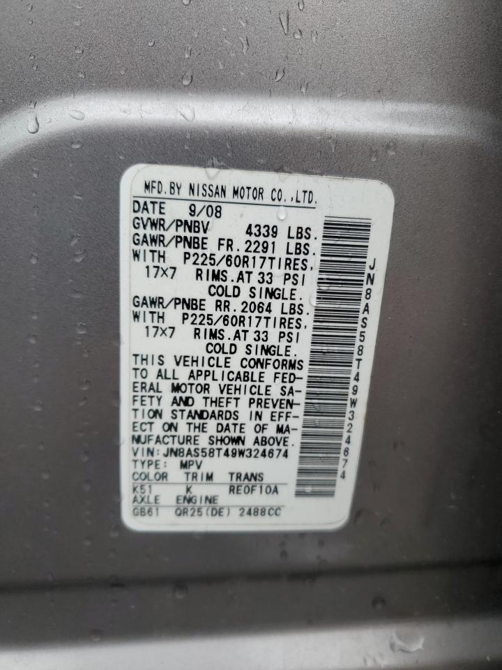 2009 Nissan Rogue S VIN: JN8AS58T49W324674 Lot: 91737575