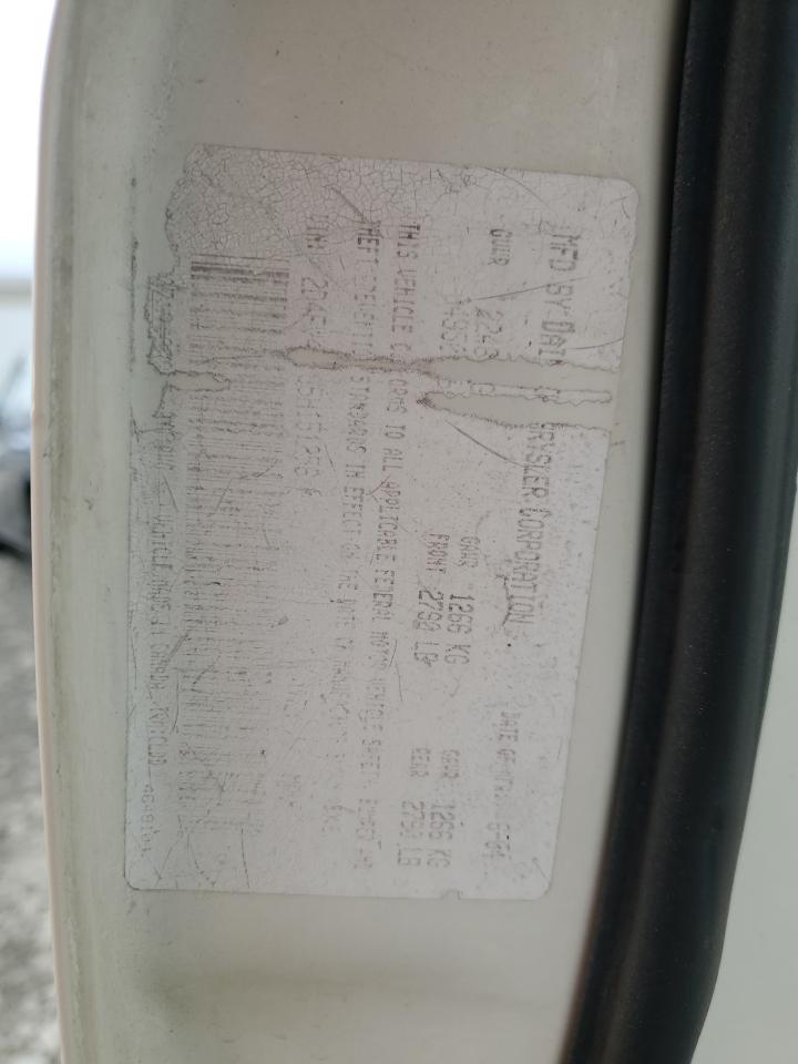 2005 Dodge Magnum Sxt VIN: 2D4FV48V85H151256 Lot: 92257355