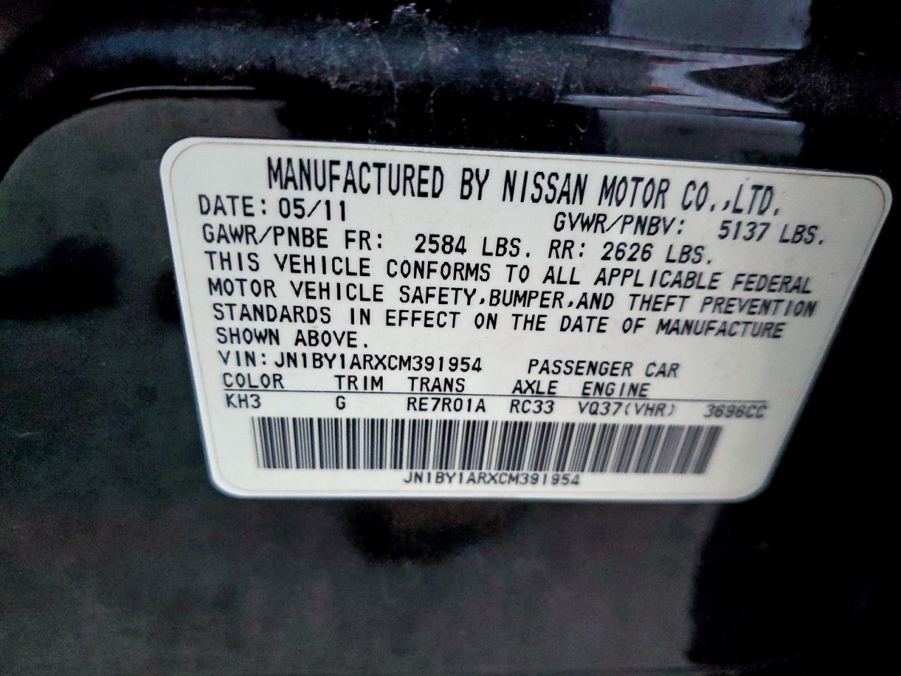 2012 Infiniti M37 X VIN: JN1BY1ARXCM391954 Lot: 94146935