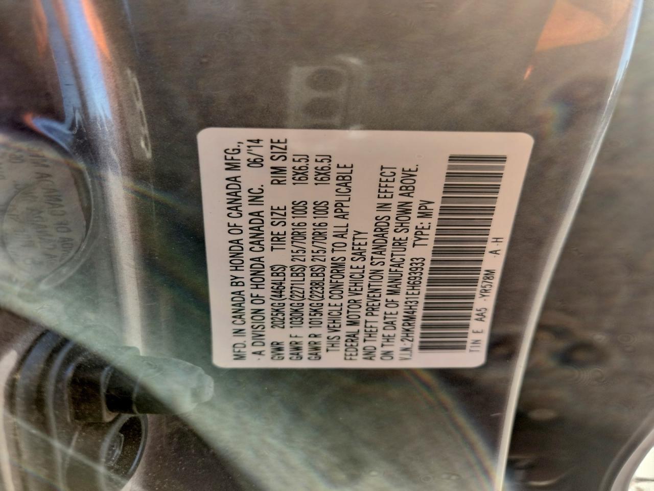 2014 Honda Cr-V Lx VIN: 2HKRM4H31EH693933 Lot: 94731755