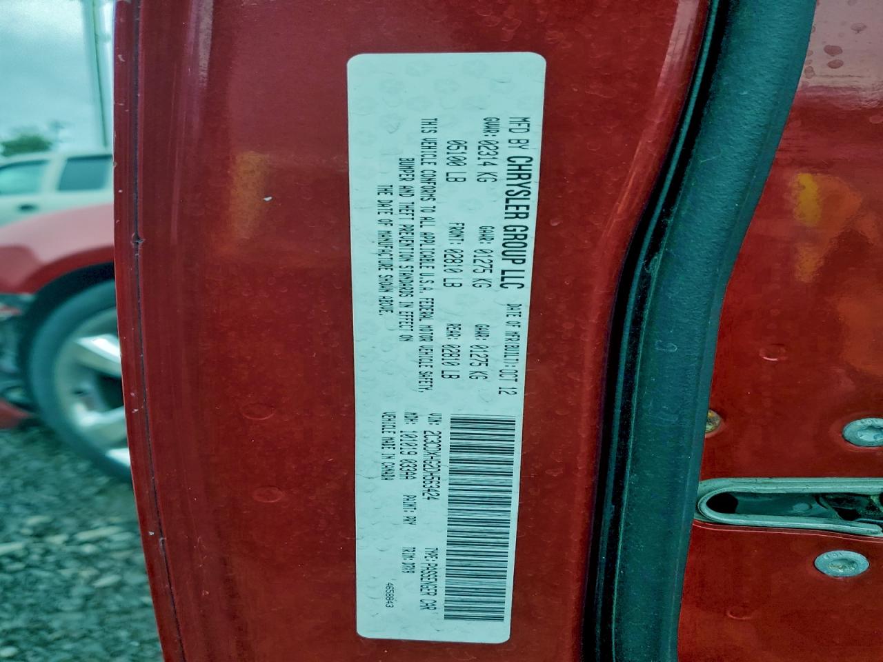 2013 Dodge Charger Sxt VIN: 2C3CDXHG2DH563424 Lot: 93665855