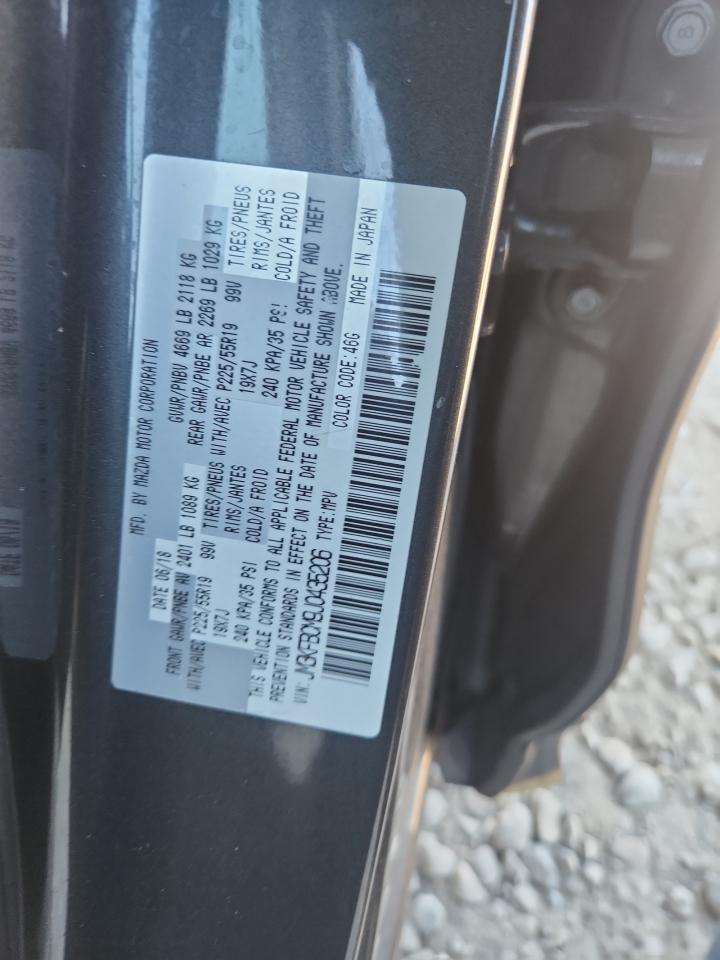 2018 Mazda Cx-5 Touring VIN: JM3KFBCM9J0435206 Lot: 91795885