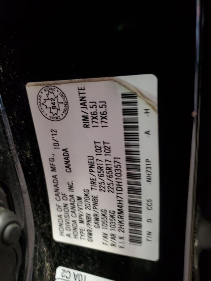 2013 Honda Cr-V Exl VIN: 2HKRM4H71DH103571 Lot: 91791285