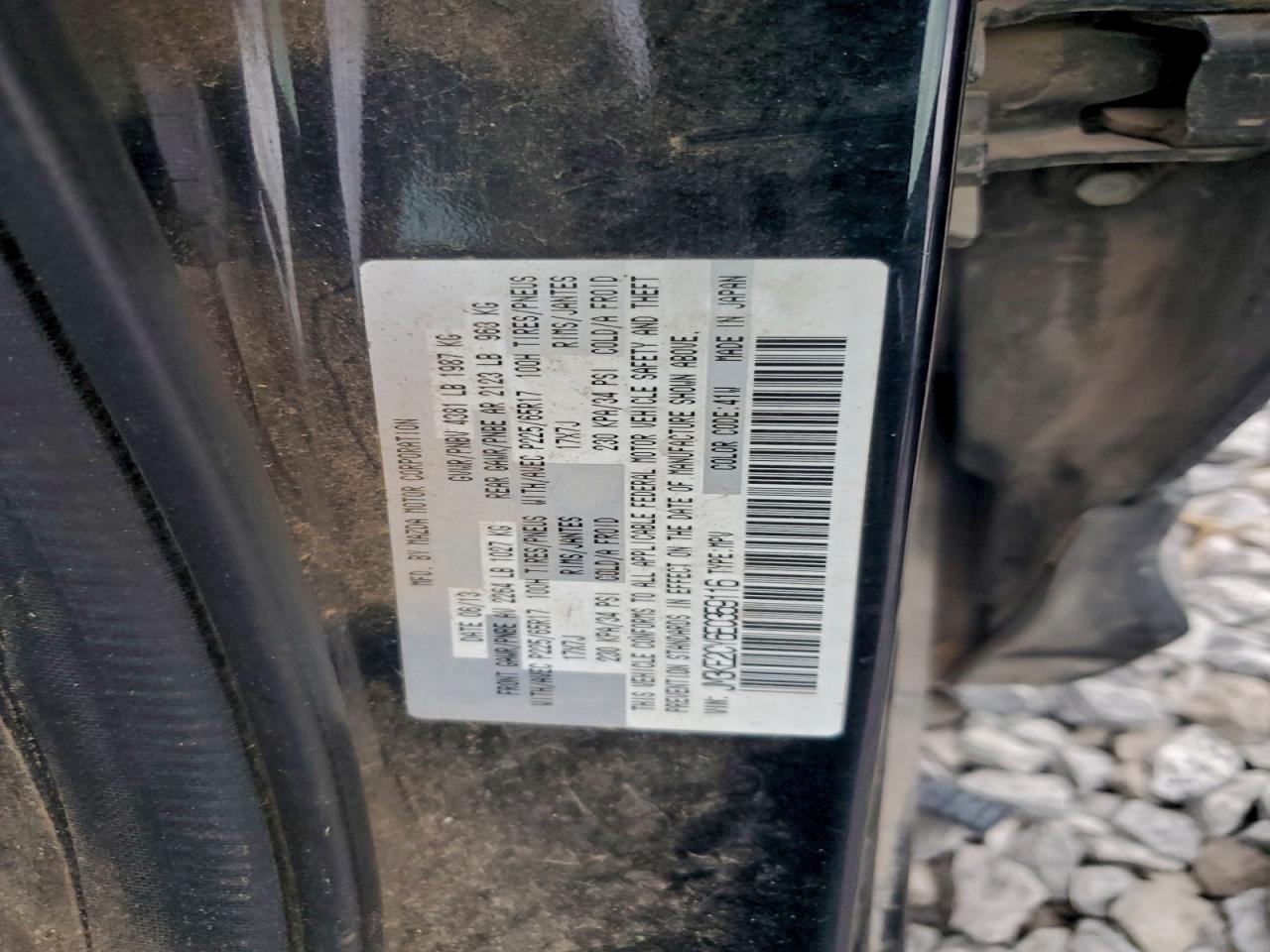 2014 Mazda Cx-5 Touring VIN: JM3KE2CY6E0359116 Lot: 94087725