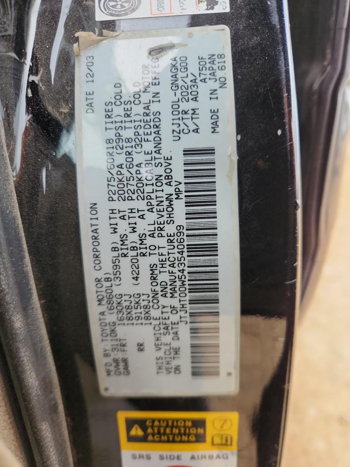 2004 Lexus Lx 470 VIN: JTJHT00W543540699 Lot: 82668805