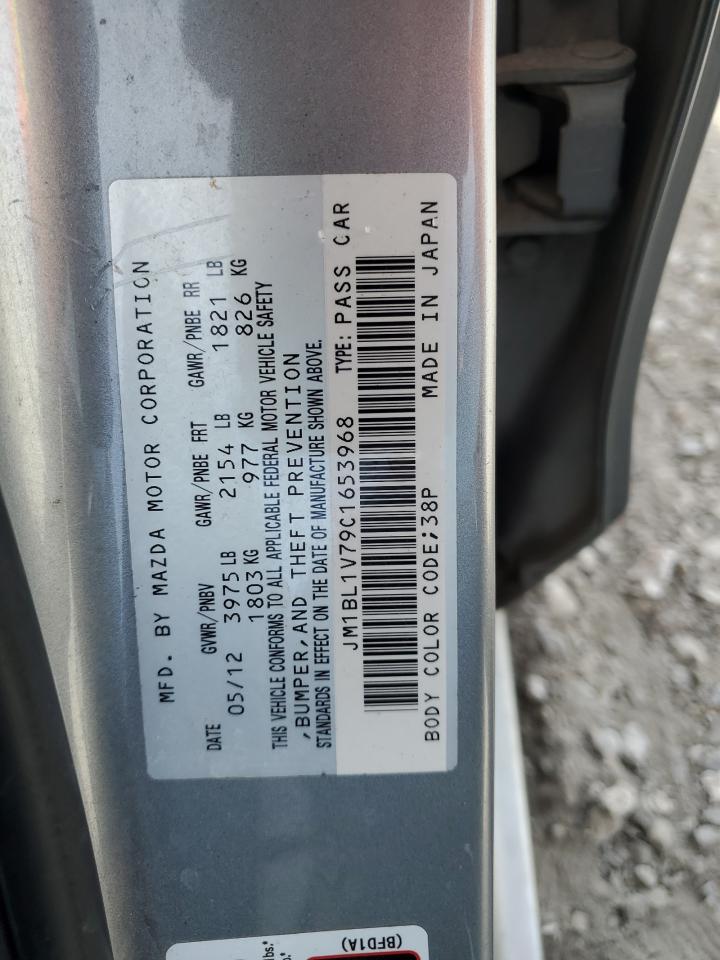 2012 Mazda 3 I VIN: JM1BL1V79C1653968 Lot: 93299265