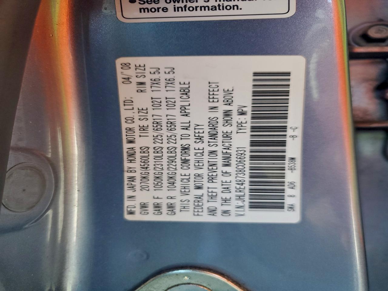 2008 Honda Cr-V Exl VIN: JHLRE48738C066931 Lot: 94134675