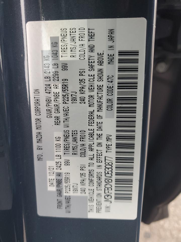 2022 Mazda Cx-5 Preferred VIN: JM3KFBCM8N0530877 Lot: 93851385