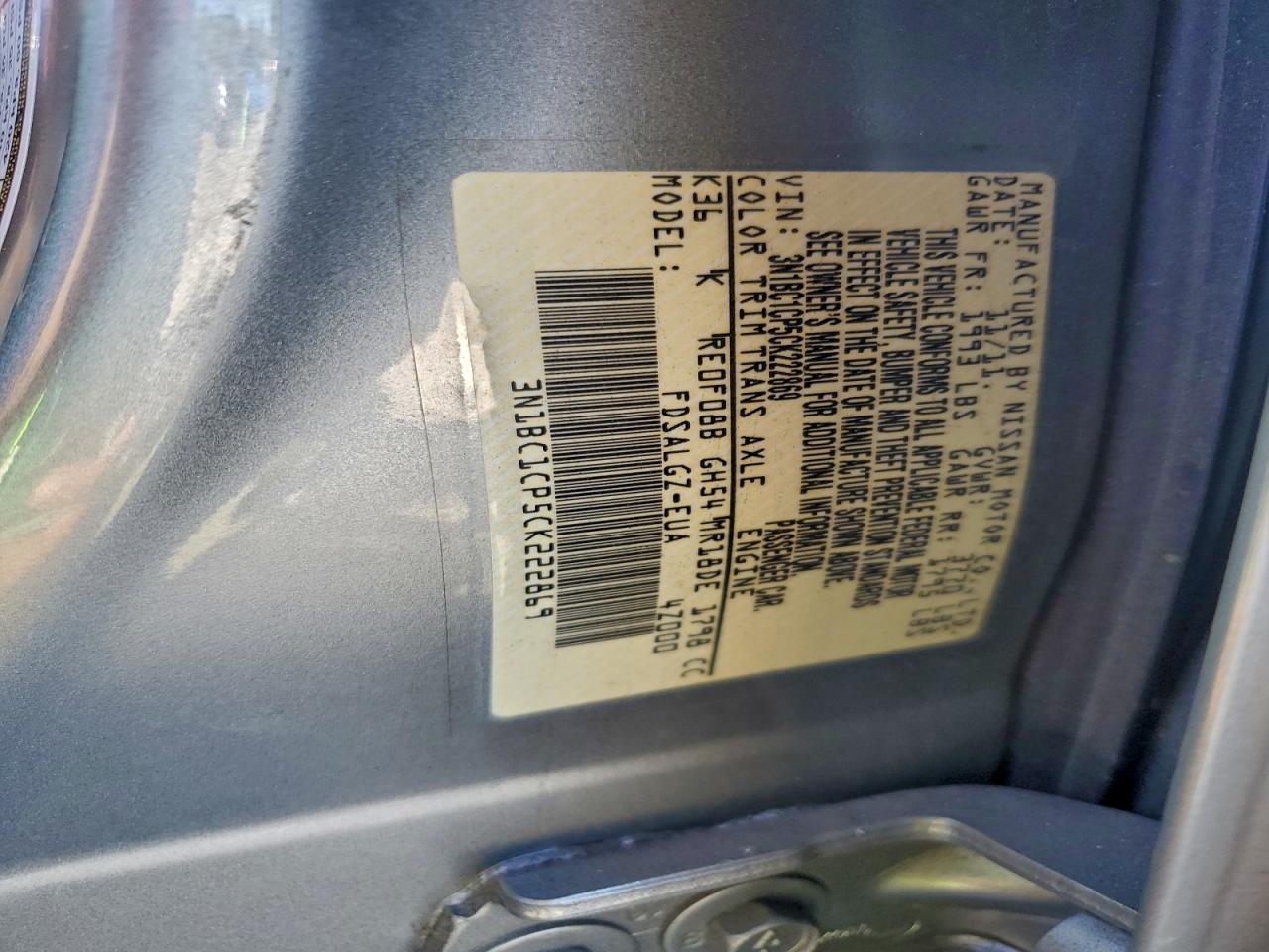 2012 Nissan Versa S VIN: 3N1BC1CP5CK222869 Lot: 94889145