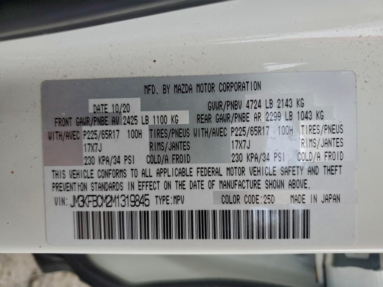 2021 Mazda Cx-5 Touring VIN: JM3KFBCM2M1319845 Lot: 93138915