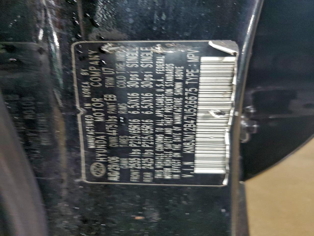 2007 Hyundai Tucson Gls VIN: KM8JM12B47U526675 Lot: 94063335