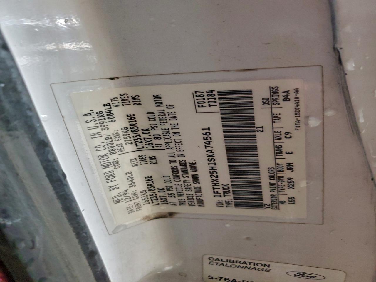 1995 Ford F250 VIN: 1FTHX25H1SKA74561 Lot: 94187665