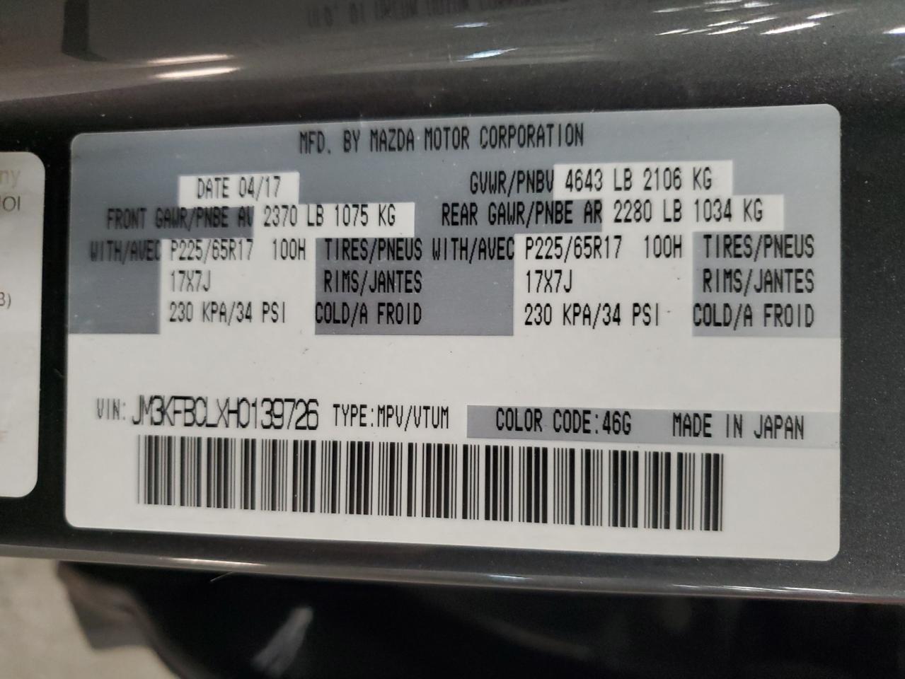 2017 Mazda Cx-5 Touring VIN: JM3KFBCLXH0139726 Lot: 91496635