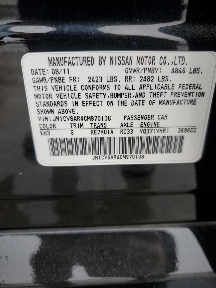 2012 Infiniti G37 VIN: JN1CV6AR4CM970108 Lot: 93595445